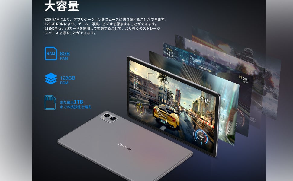 評価は5つ星で、35%オフの8コアのタブレットが16,900円ですのサブ画像3