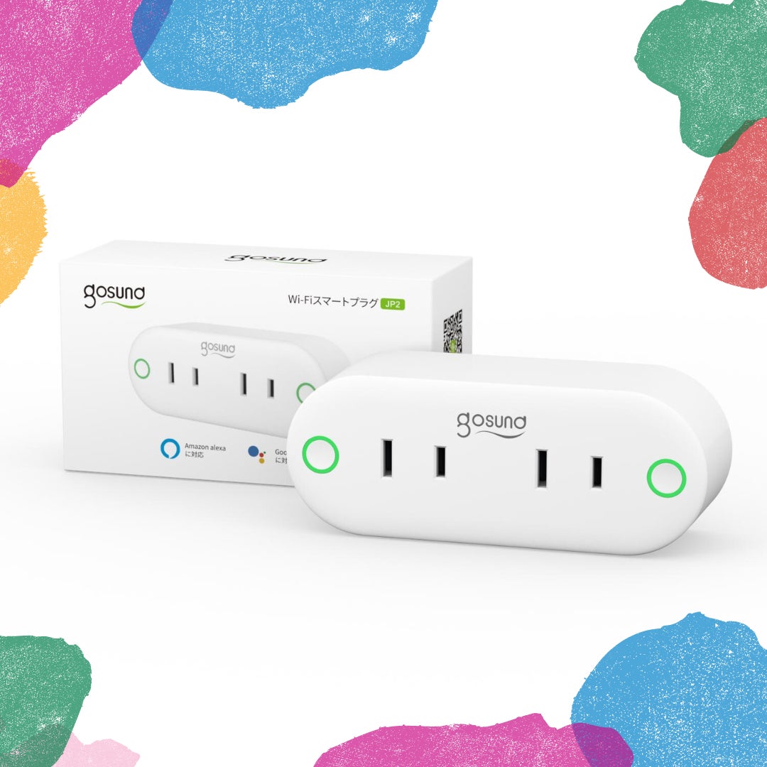 【Gosund】限定セール開催！人気スマート製品がお買い得価格に！！のサブ画像2