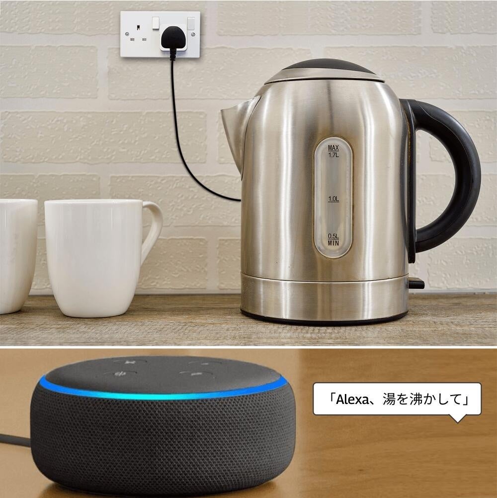【Woox】コンパクトなスマートプラグで空間も電気も節約！セールでお買い得価格に！のサブ画像6