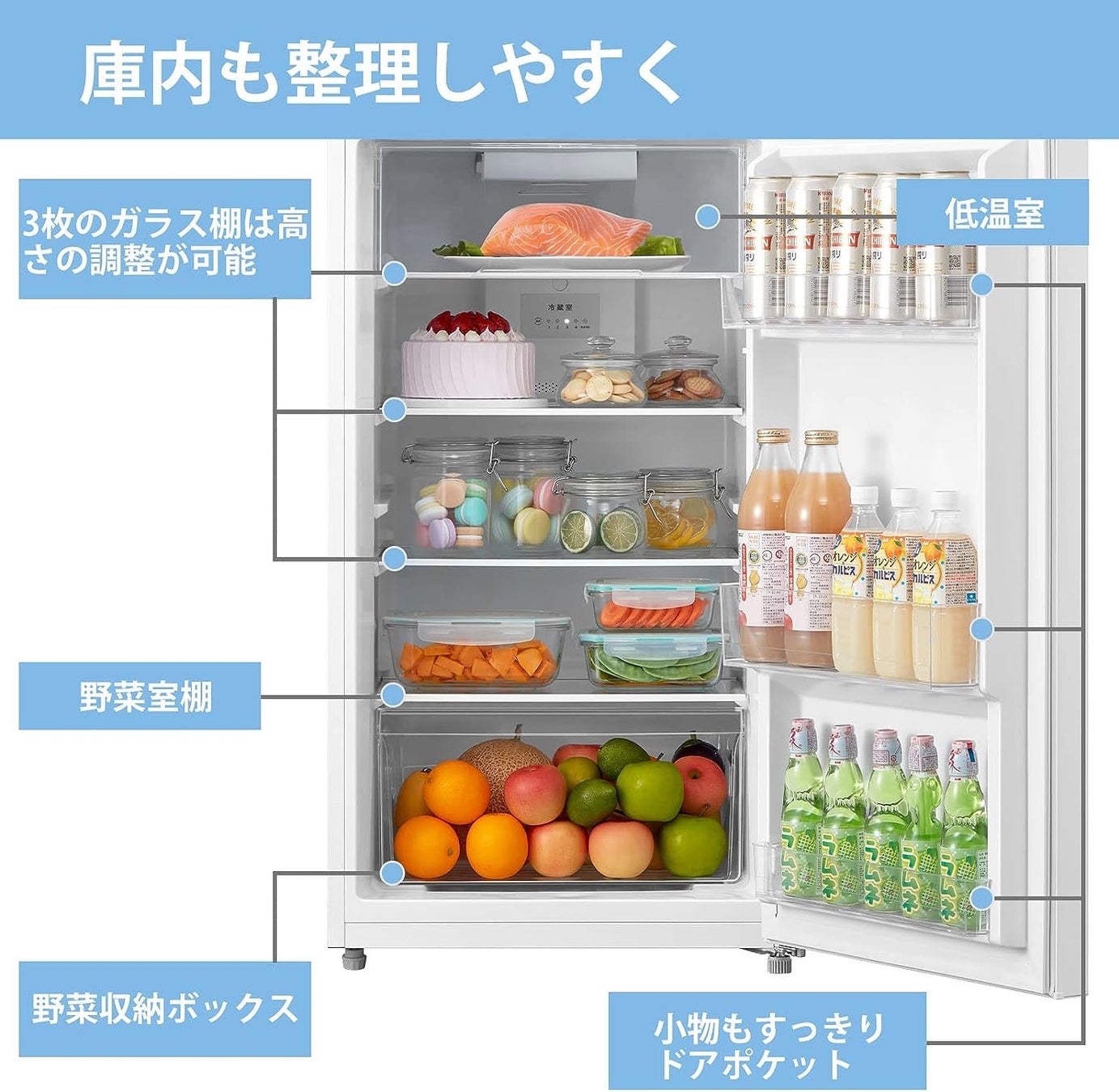 Comfee’夏日家電の月末セール大活躍！のサブ画像2