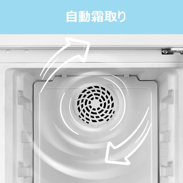 Comfee’夏日家電の月末セール大活躍！のサブ画像6
