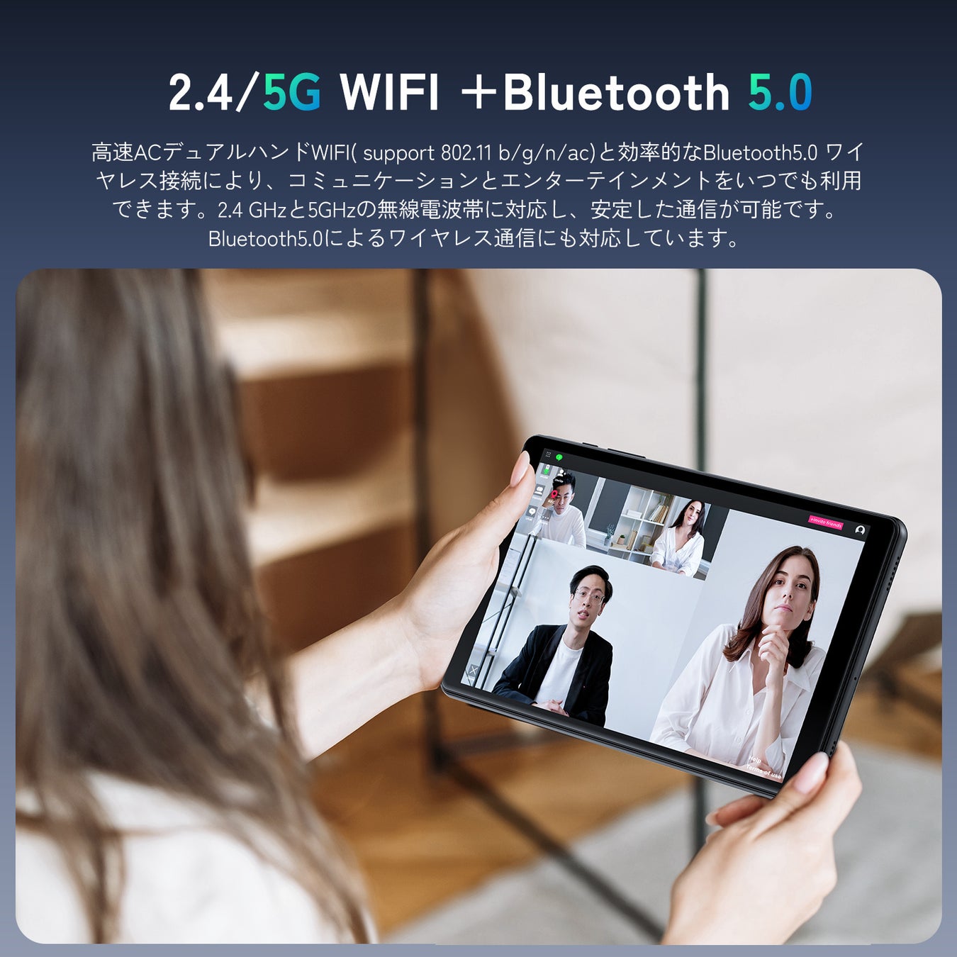 【37%offキャンペーン最後3日 在庫不足】限定価格14999円で驚きの2.5K高画質8.4インチタブレットセール中。のサブ画像3