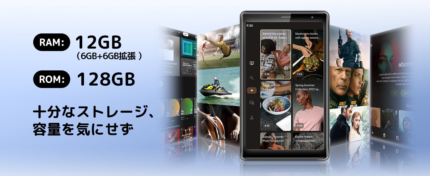 UAUU(ユアユー) T30pro初登場Android 13 8インチタブレット1920* 1200 IPSディスプレイ顔認証 Widevine L1対応のサブ画像5