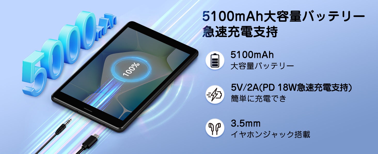 UAUU(ユアユー) T30pro初登場Android 13 8インチタブレット1920* 1200 IPSディスプレイ顔認証 Widevine L1対応のサブ画像7