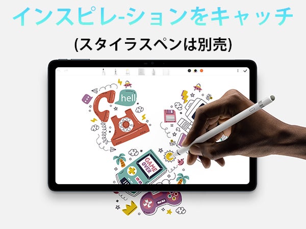 【最後三日！夏休みセール祭】DOOGEE 超高性能タブレット（15GB+256GB）限定Ұ21,900円購入できます！!!Amazonで超激安に販売中！のサブ画像1