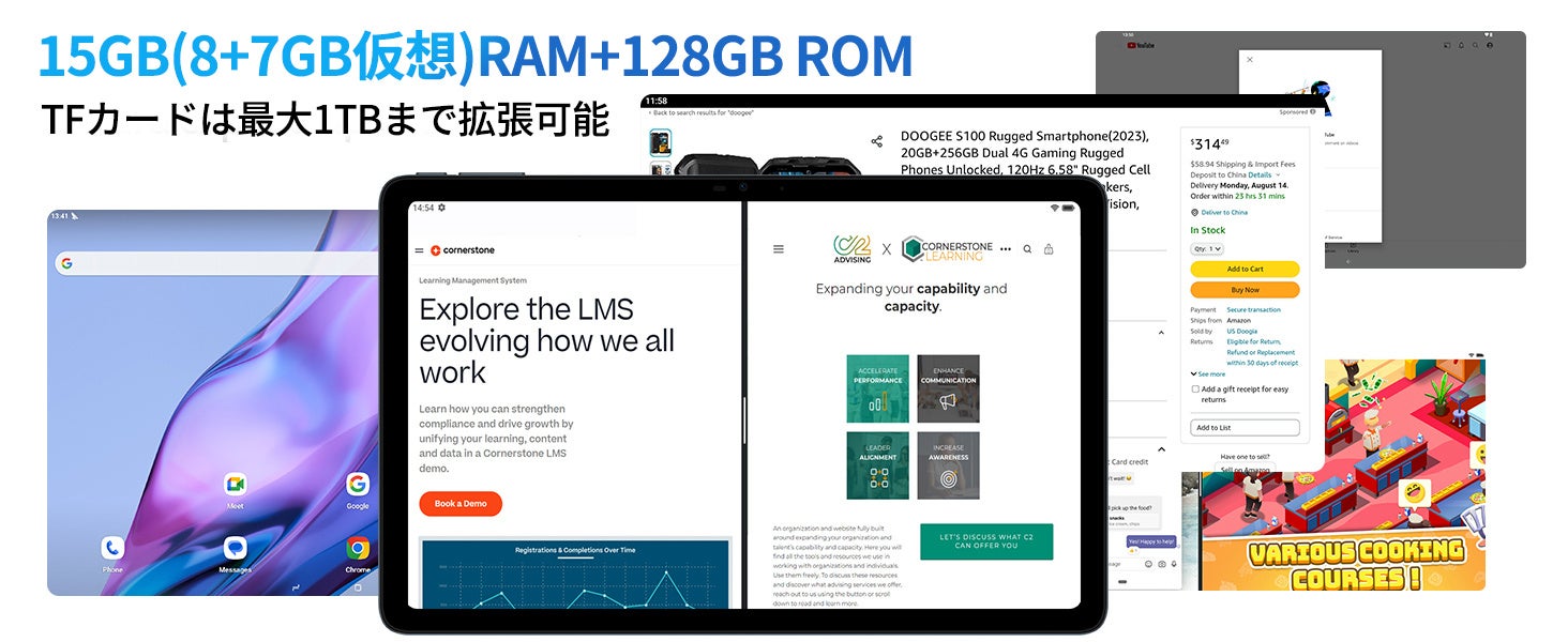【24時間限定セル】DOOGEE 15GB+128GB高性能タブレット！追加1,1000円クーポン！最安価格 21,826‼のサブ画像3