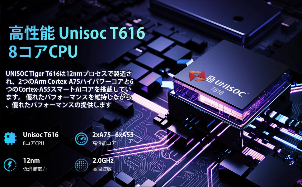 【Amazon新品登場】DOOGEE T20S　タブレット 15GB+128GB/Unisoc T616 8コアCPU/10.4インチ 2Kディスプレイ/4G LTE通話のサブ画像3