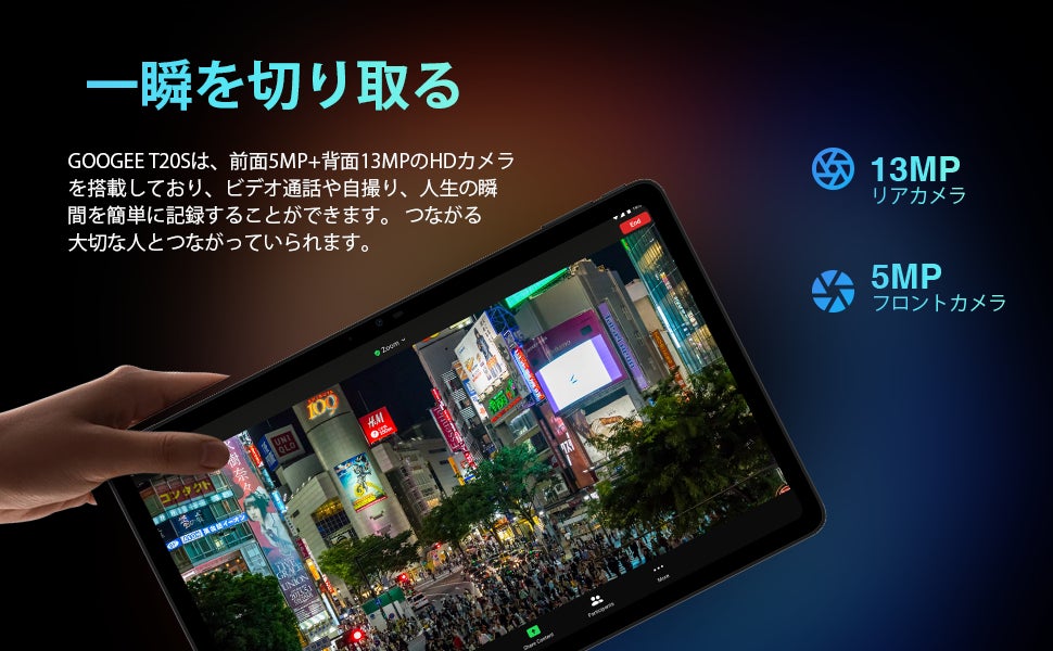 【Amazon新品登場】DOOGEE T20S　タブレット 15GB+128GB/Unisoc T616 8コアCPU/10.4インチ 2Kディスプレイ/4G LTE通話のサブ画像5