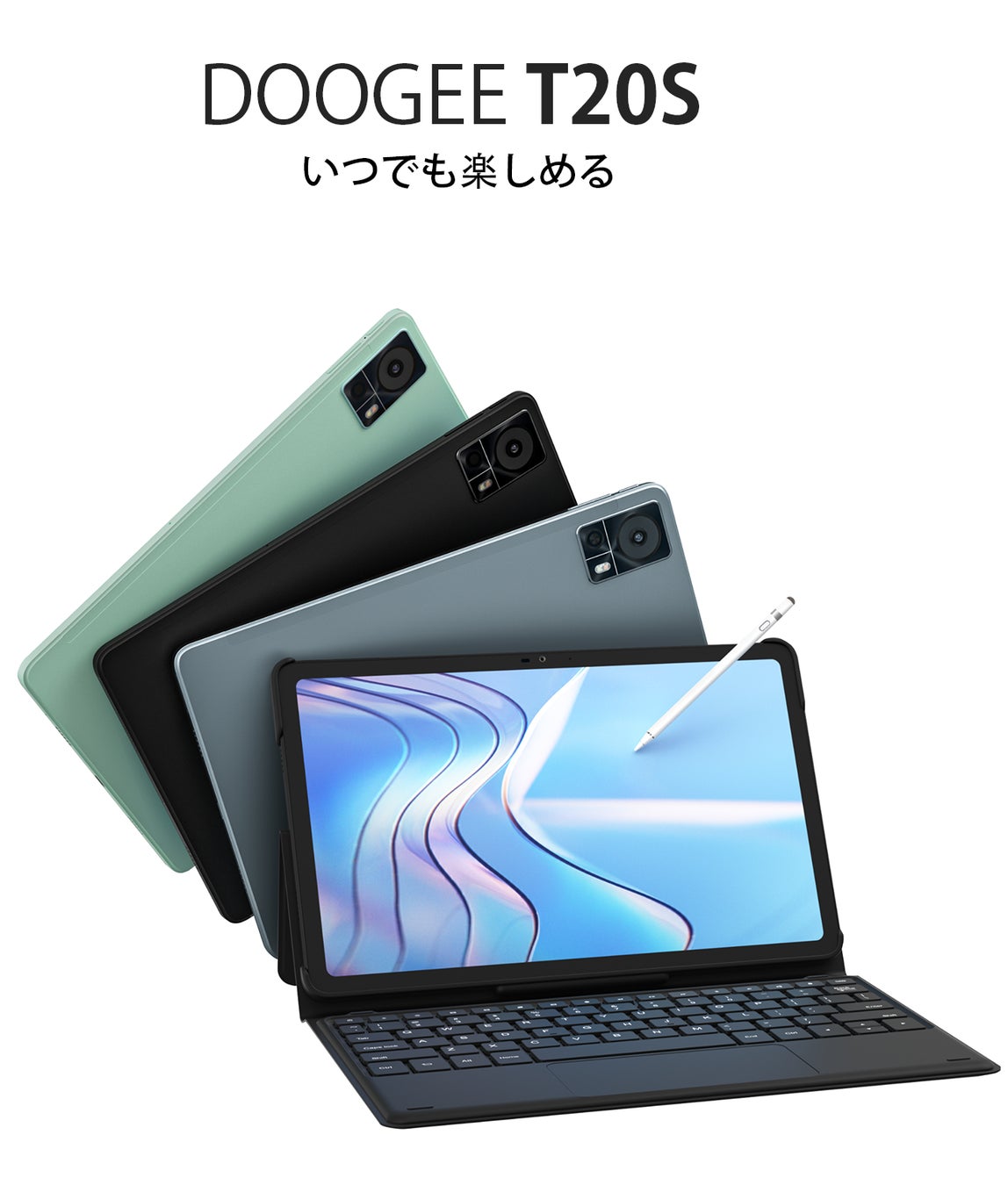 DOOGEE新品発売！「T20」と「T20Ｓ」はAmazonで販売開始！15GB RAM/Widevine L1対応 ---最終価格：￥21900のサブ画像4