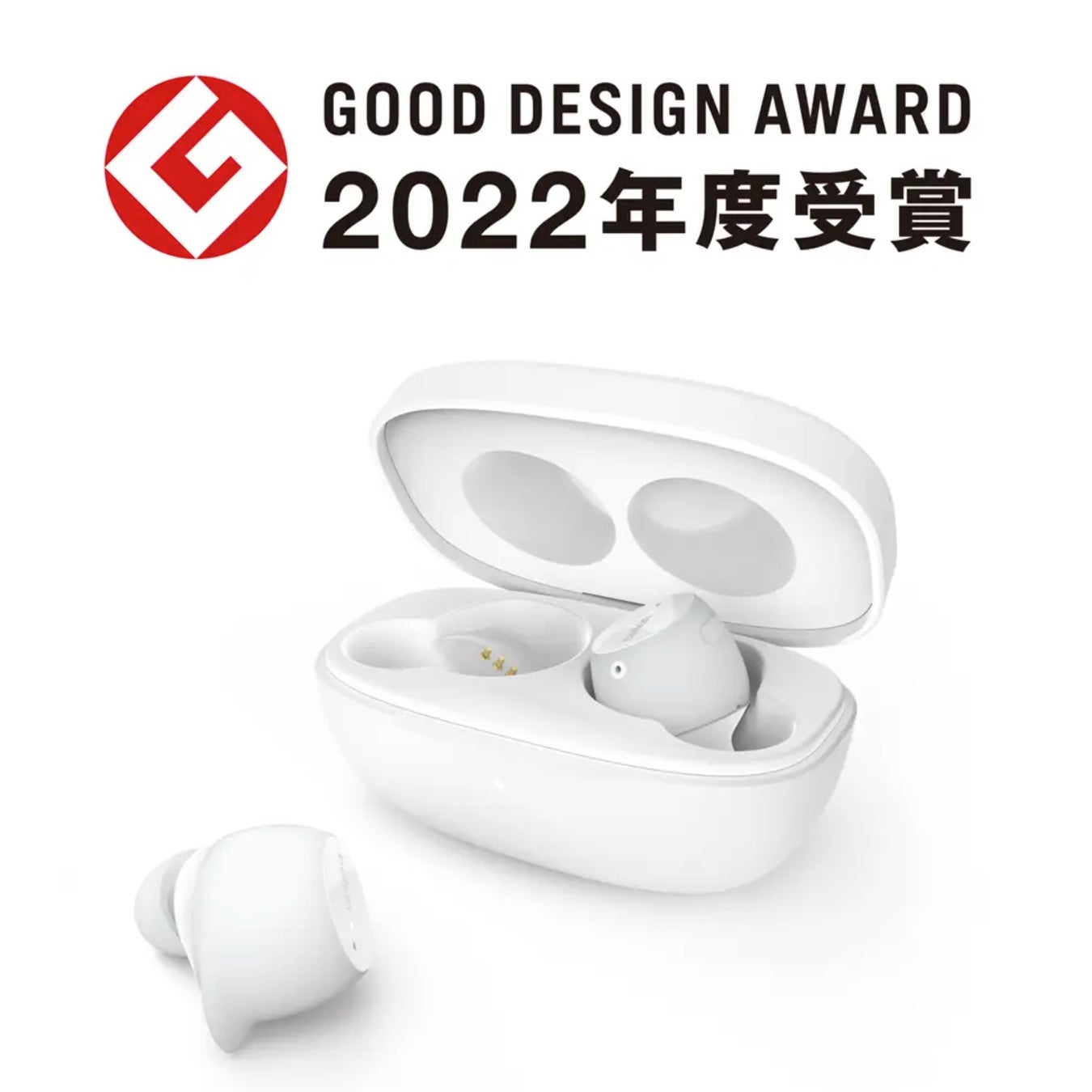 【Belkin 】グッドデザイン賞受賞のSoundForm Immerse を含むオーディオ製品最大45％オフタイムセールを実施のサブ画像2