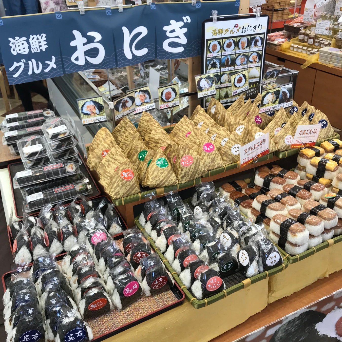 【福井県初出店】ピザハット全国制覇へまた新たな一歩。「オレボ」とのコラボ出店で8月11日（金・祝）ピザハット高木中央店がグランドオープンのサブ画像4