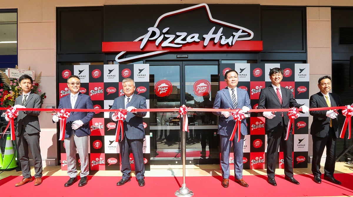日本上陸50周年のピザハット、最後の出店県は「長崎県」。ピザハット、47都道府県へ出店達成！のサブ画像2