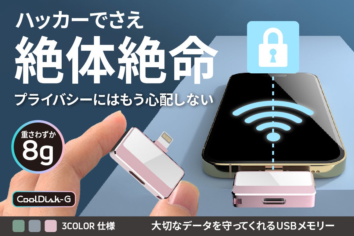 【期間限定】【最大2000円OFFクーポン】Gloture楽天ストアで「お買い物マラソン」で使えるクーポン配布中！【8月24日〜8月27日まで】のサブ画像5
