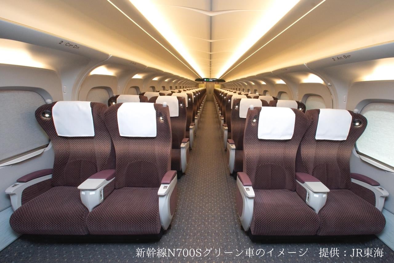 【過去最大規模のSALE開催】新幹線＋宿泊をスペシャル価格でご用意！のサブ画像8