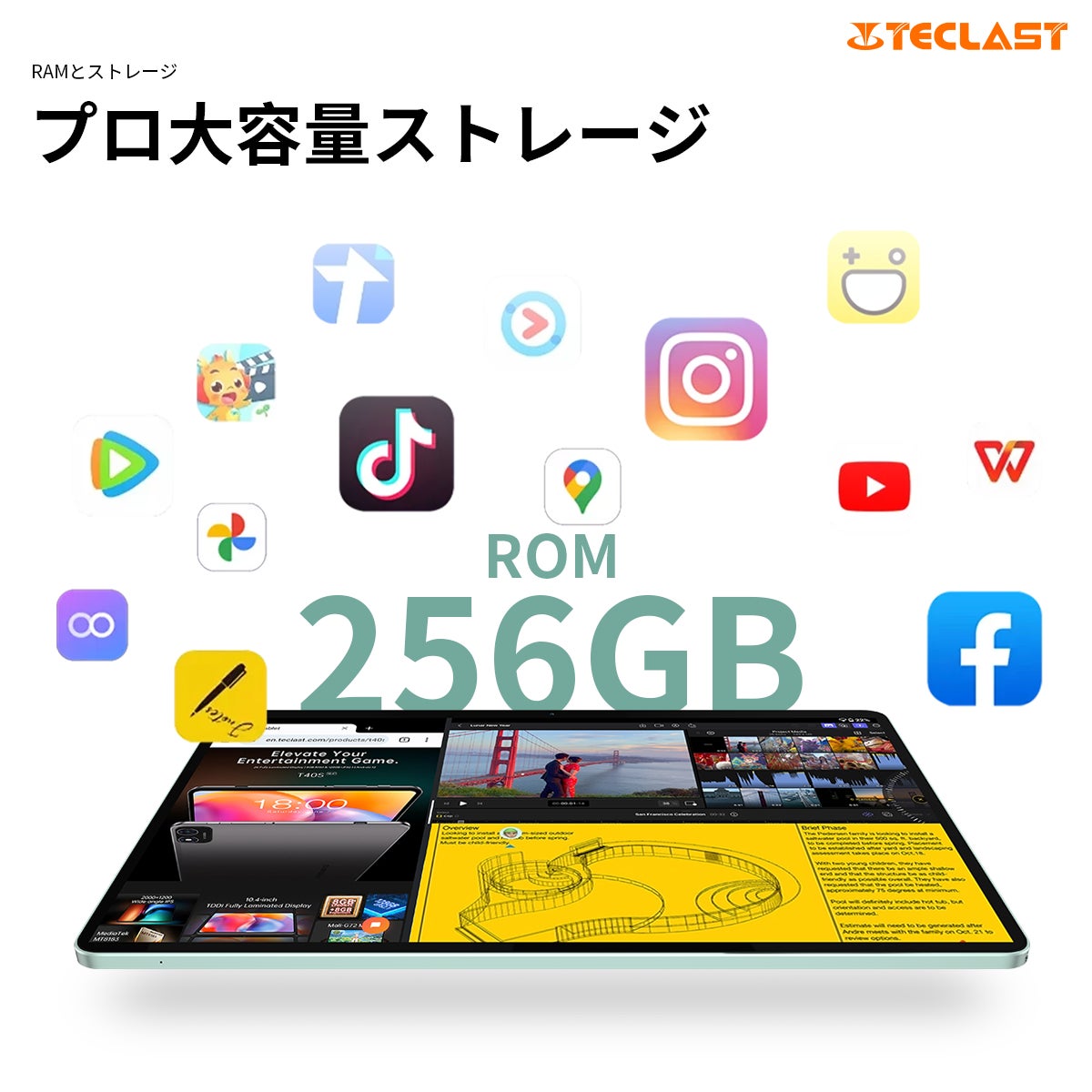 新品発売！Teclast新商品「M50 Pro」はAmazonで販売開始！最初アクア金属筐体設計されたタブレットを徹底紹介！Android 13/Widevine L1対応/GPS機能+LTEサポートのサブ画像6