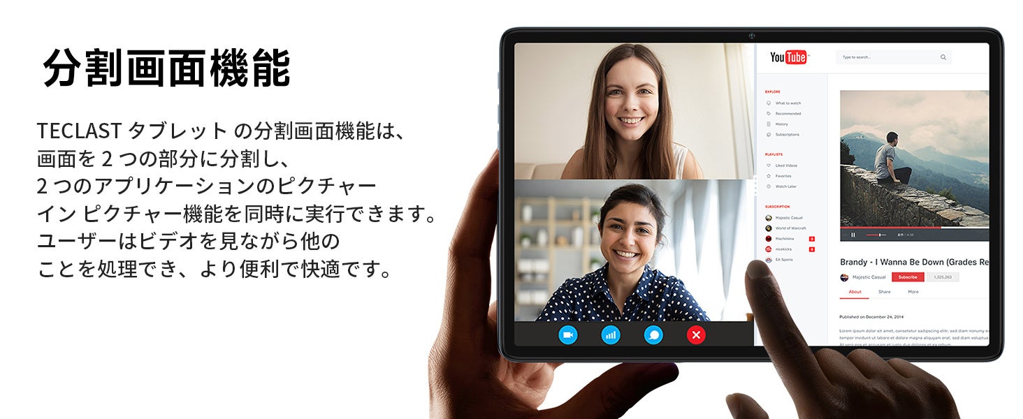 【新品販売】Teclast新商品「M50Pro」はAmazonで販売します。Widevine L1対応/GPSサポート。学生向け「P30S」も在庫一掃セール開催中、最大34％オフ！のサブ画像7