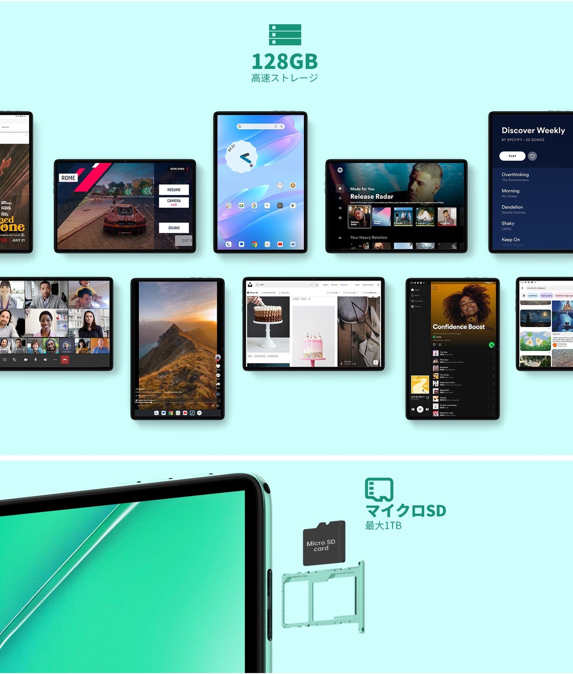 【新品登場】Teclast最新商品「P40S」はAmazonで販売開始！10インチ/ Android 12/ 12GB+128GB/ 5G WiFi/ GPSサポート/ グリーン金属筐体のサブ画像3