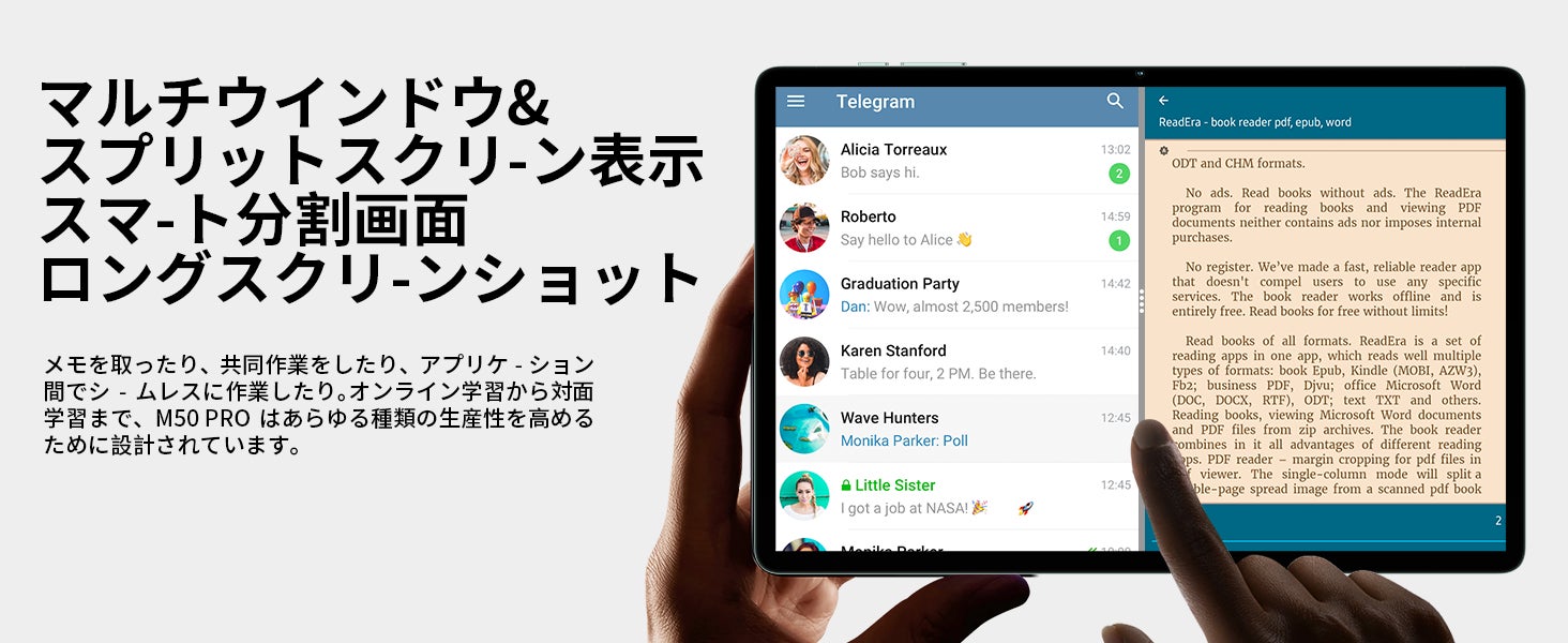 【値下げ！】Teclast新商品「M50 Pro」はAmazonに激安値で販売中！大容量「P40HD」も在庫あり！Widevine L1対応/GPS+通話機能サポートのサブ画像4