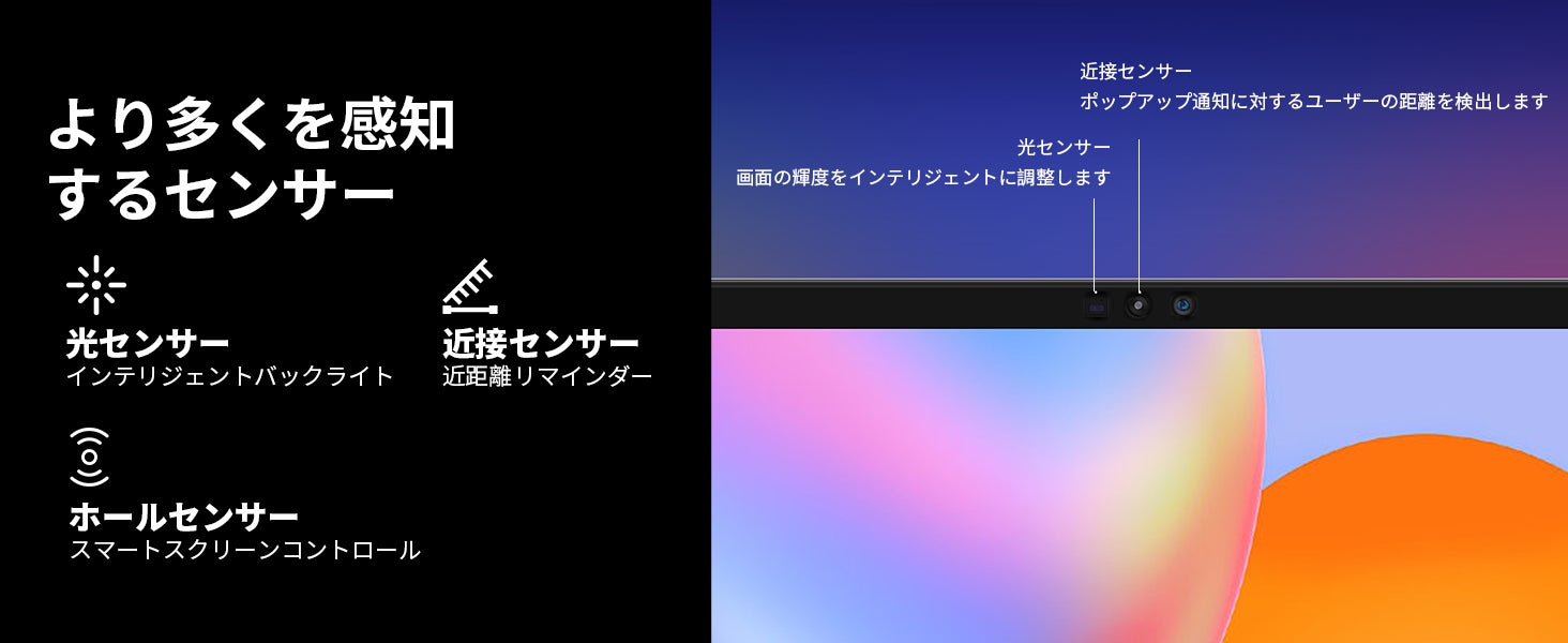 新品登場！Teclast最新製品「T40 Air」はAmazonで販売開始！大容量「M40 Plus」も限定セール実施中！Android 13/Widevine L1対応/2Kディスプレイのサブ画像3