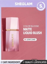 グローバルファッションブランド「SHEIN」オリジナルコスメブランド「SHEGLAM」よりノスタルジックな『Vinyl Pop Color Palettes』が新登場！のサブ画像10