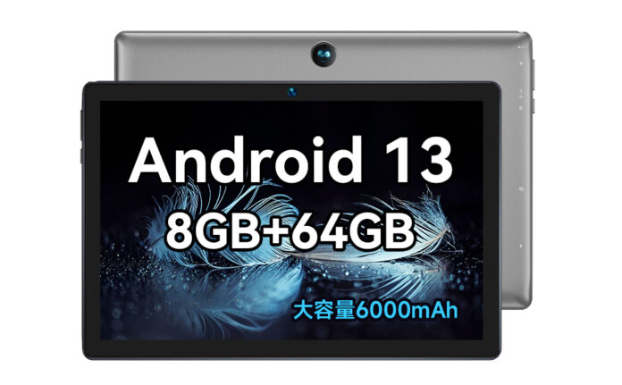 【1点購入でもう1点プレゼント】特価10,990円のAndroid13 タブレットを買うと、もう１つが無料となり！先着10台まで、24時間だけのメイン画像