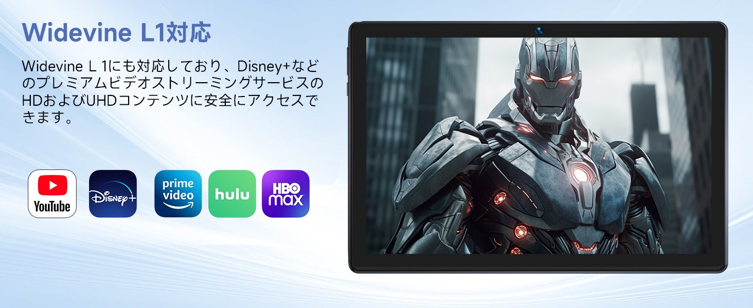 【1点購入でもう1点プレゼント】特価10,990円のAndroid13 タブレットを買うと、もう１つが無料となり！先着10台まで、24時間だけのサブ画像10