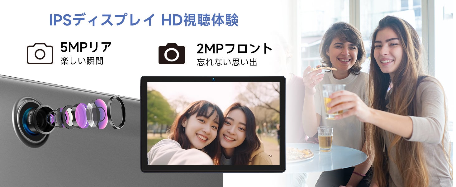 【1点購入でもう1点プレゼント】特価10,990円のAndroid13 タブレットを買うと、もう１つが無料となり！先着10台まで、24時間だけのサブ画像13