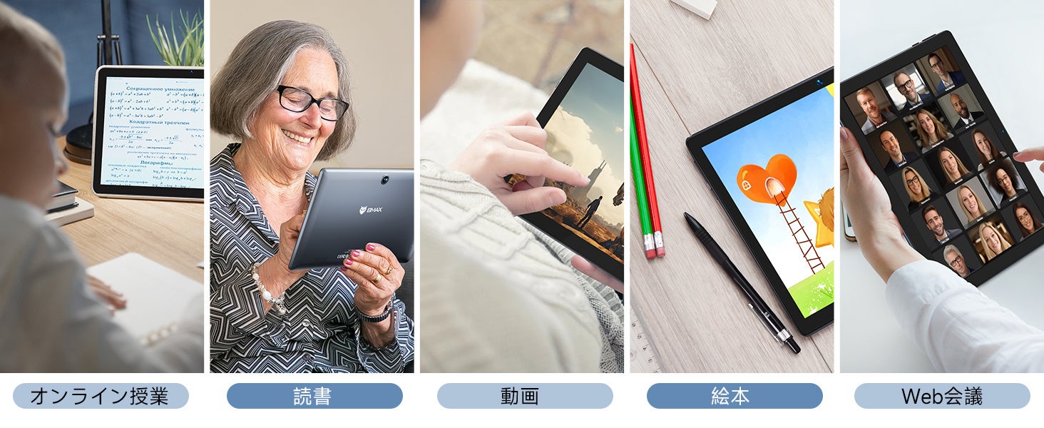 【1点購入でもう1点プレゼント】特価10,990円のAndroid13 タブレットを買うと、もう１つが無料となり！先着10台まで、24時間だけのサブ画像18