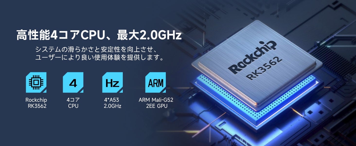 【1点購入でもう1点プレゼント】特価10,990円のAndroid13 タブレットを買うと、もう１つが無料となり！先着10台まで、24時間だけのサブ画像3