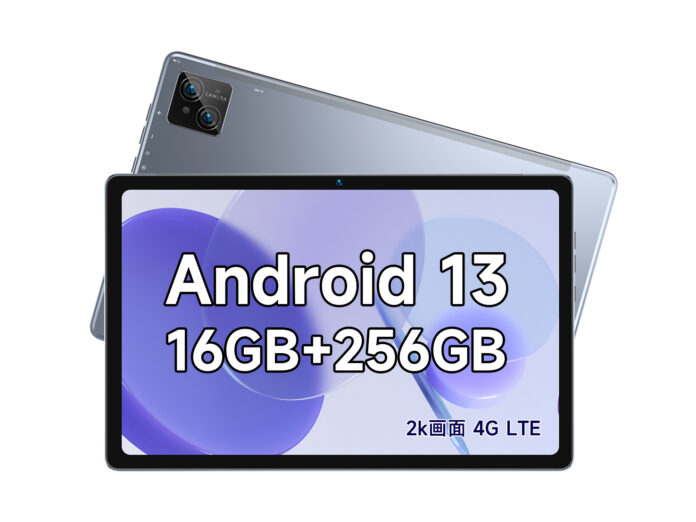 【史上最低価格】新品登場-限定10台！ 特価19,990円、16GB+256GB、新品Android13 タブレット、SIM対応、期間限定、一日だけ、10000円クーポンを配布中！のメイン画像