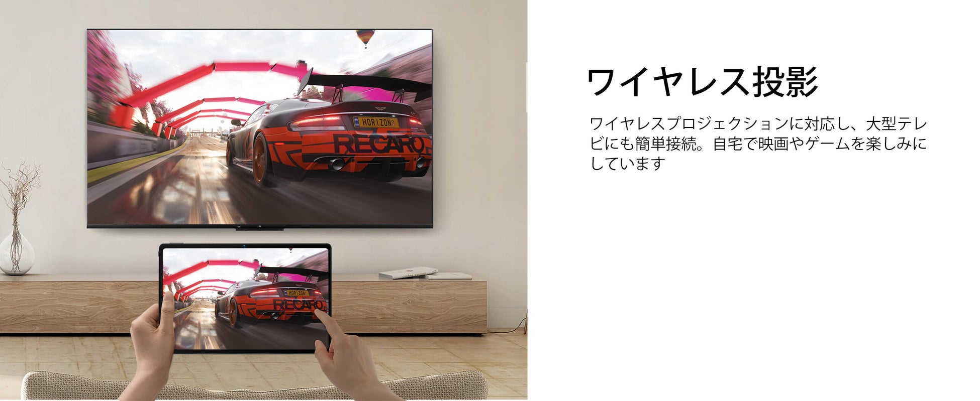 【史上最安値】19,999円 新品登場! 10000円クーポン追加 Android 13 8コアCPU搭載、16GB+256GBタブレットが超激安で販売中！のサブ画像9