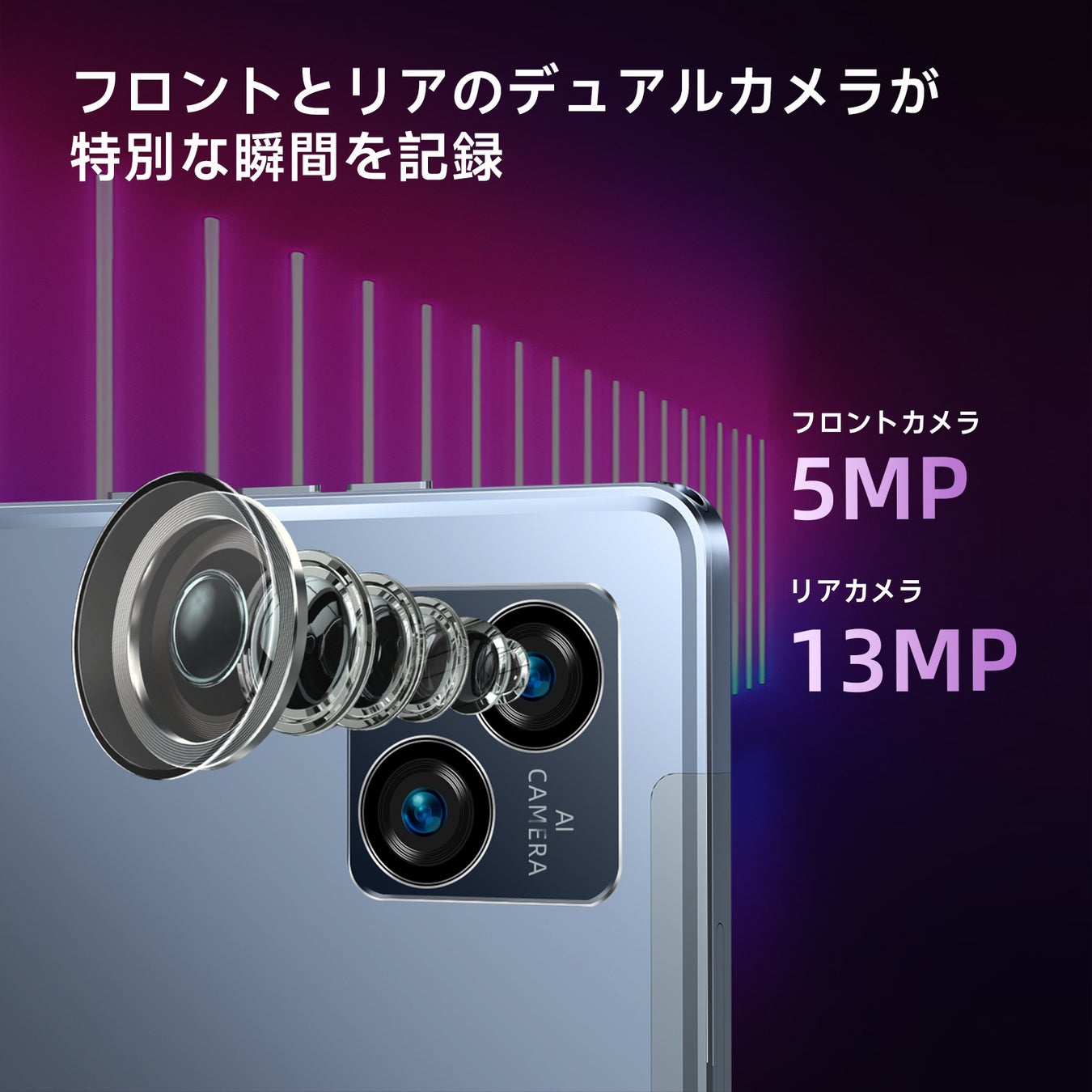 【Amazon史上最安価格】9月9日大特価セール 一日だけ、 19,990円タブレット新品発行！10000円クーポンを配布中！ 2ＫFHD 4G LTE通話可能 16GB+256GB+1TBのサブ画像7