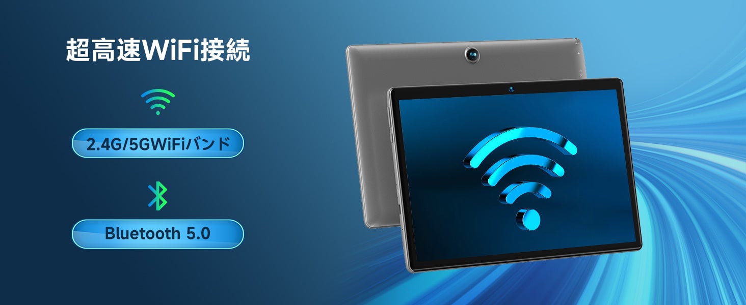 【1点買うと、１点プレゼント】一日だけ、超激安10,990円で新品Android13 タブレット 買うと、もう１つ専用ケースでもらえますよ！のサブ画像6