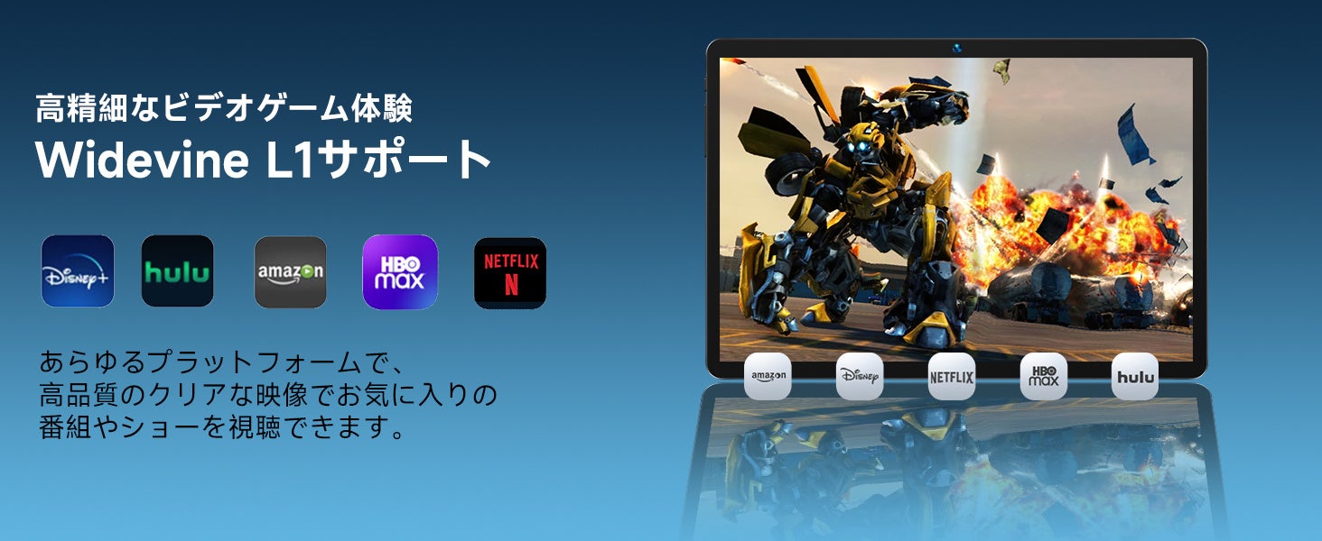 【1点買うと、１点プレゼント】一日だけ、超激安10,990円で新品Android13 タブレット 買うと、もう１つ専用ケースでもらえますよ！のサブ画像7