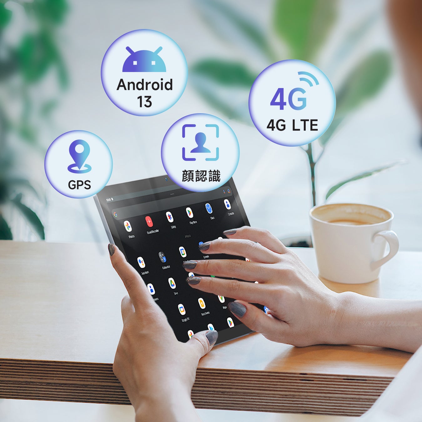 【10000円クーポン】史上最安価格の19,990円、16GB+256GB高性能Android13 タブレット、10.4インチ、2K大画面、SIM対応、10台限定、最後一日！！！のサブ画像4