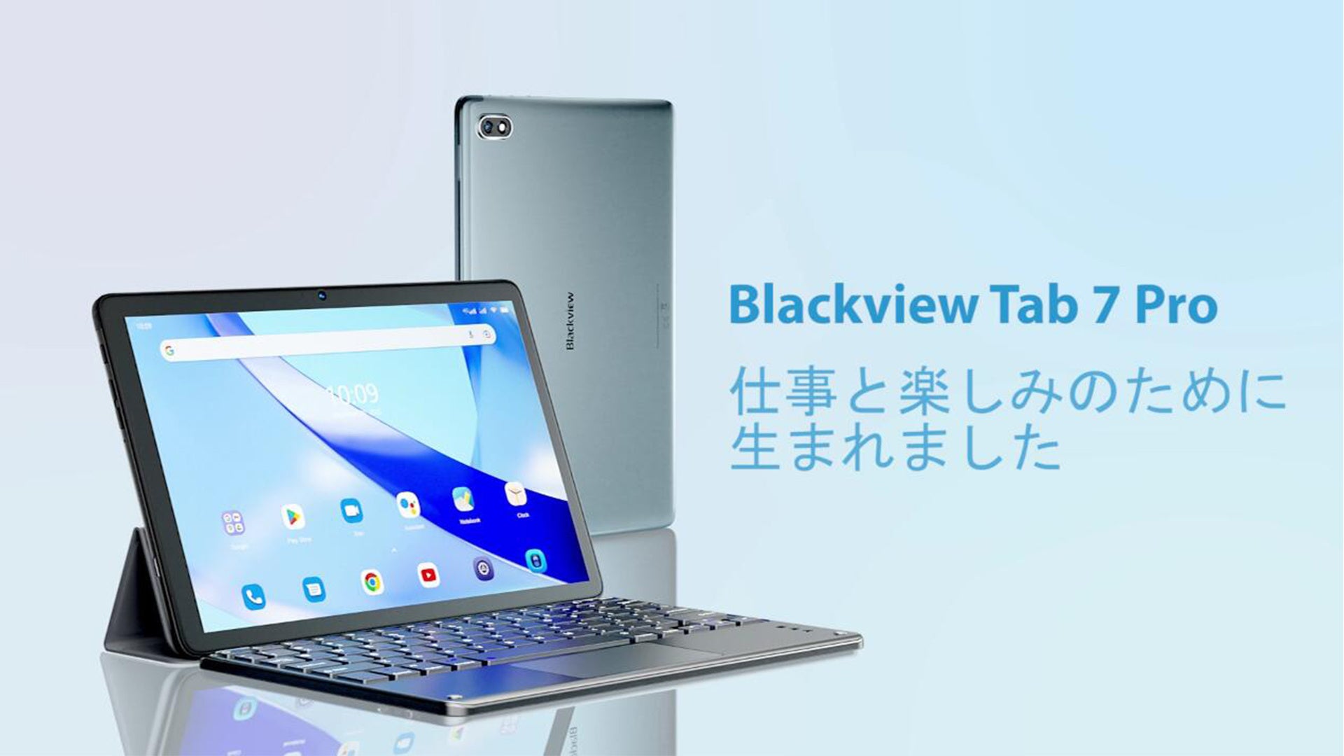 【値下げ】BlackviewｘAmazon月のセール開催中、最大40％ OFF可能！売れ筋Androidタブレットオススメます～、最後の一日！！のサブ画像7