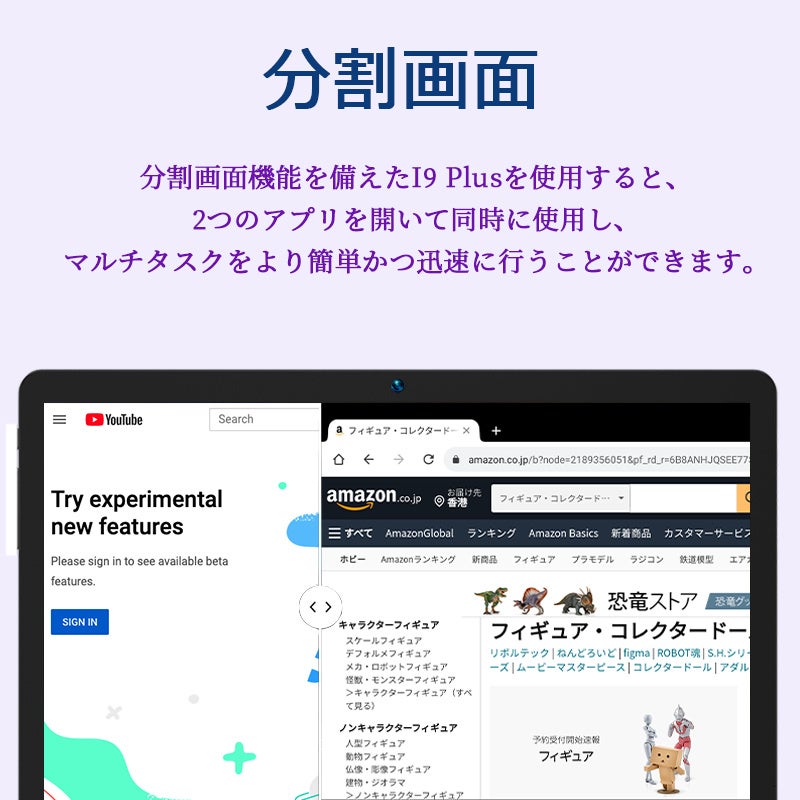 【Amazon激安価格-10台だけ】Amazon Android 12 高コスパが高いタブレット、最安価格 9,899円‼のサブ画像4