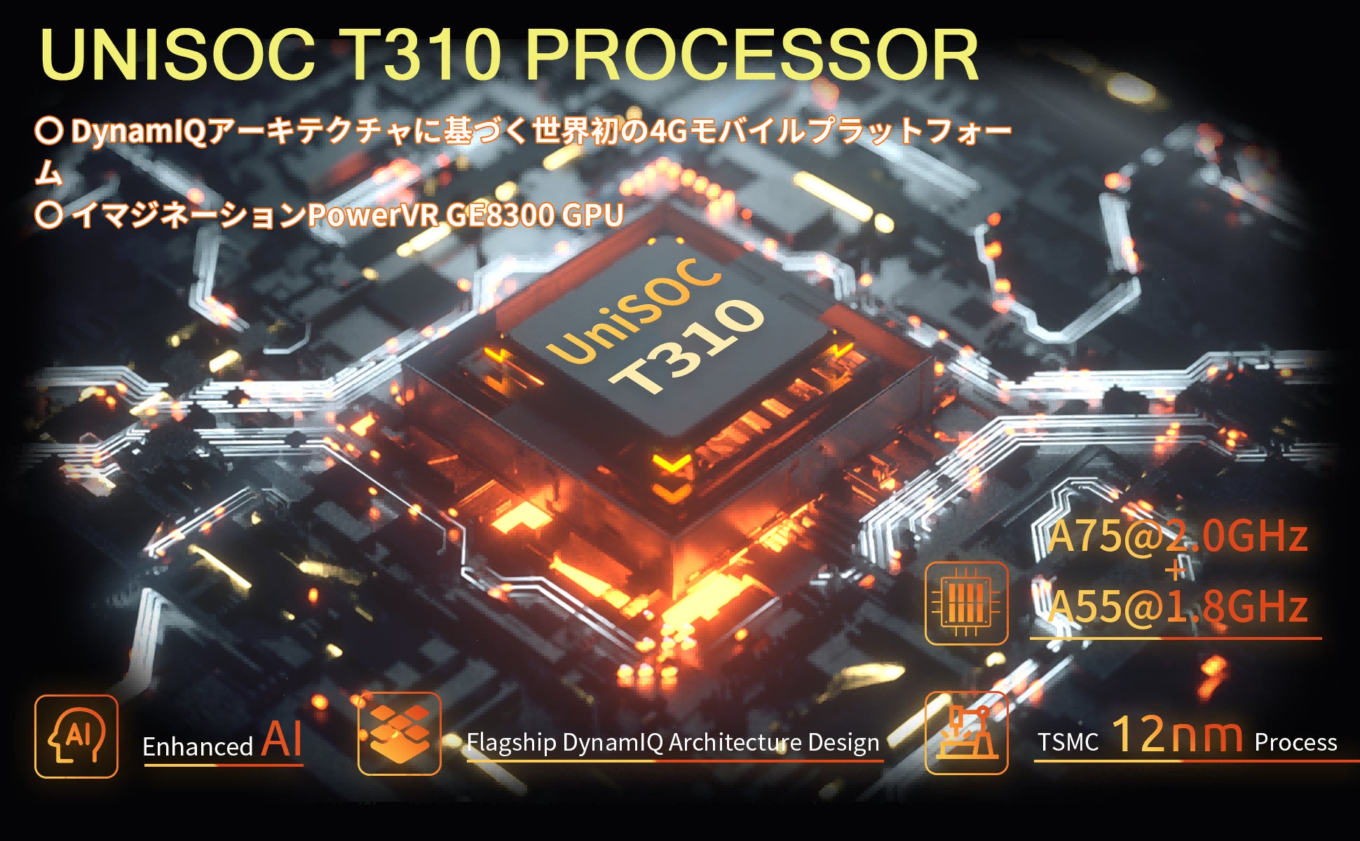 【史上最安値】週末限定、Amazon Android 12 高性能8GB+64GBタブレット,I10Pro が超激安で販売中! 最安値11,610円!!のサブ画像2