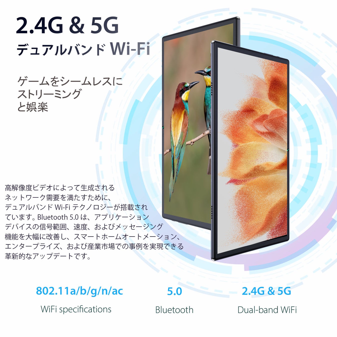 【最後の３日】特価11490円！10インチ、8GB+64GB、4G LTE 通話可能タブレットを購入する。のサブ画像4