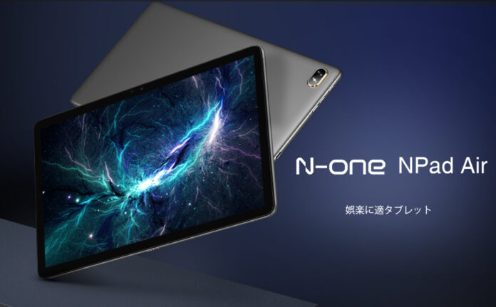 【Amazon限定】10,900円で手に入る、高評価を受けた10インチWi-Fiモデルのタブレットです。のメイン画像