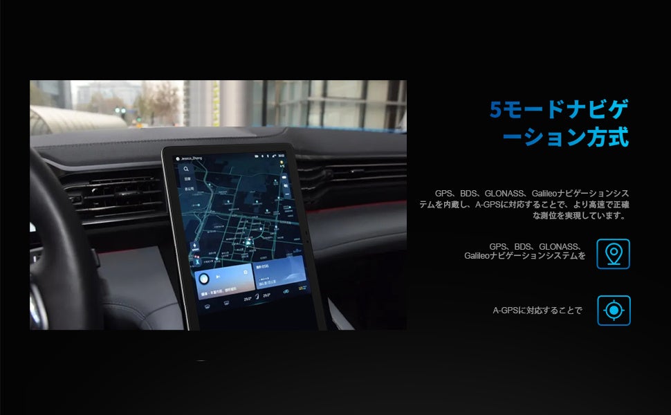 【Amazon限定】10,900円で手に入る、高評価を受けた10インチWi-Fiモデルのタブレットです。のサブ画像3