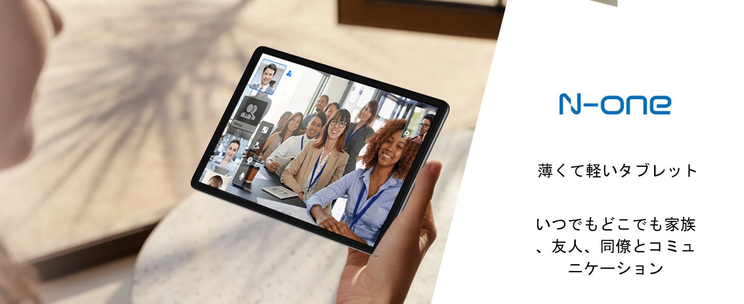 高性能な8コアタブレット、16GB + 128GB、最新のBluetooth接続やプロジェクション技術も搭載！Amazonでの特別価格で販売中！のサブ画像2