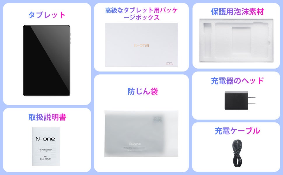 Amazonで開催中の活動情報：10900円で評価の高い5つ星の低価格8コア高性能WiFiタブレットを手に入れよう！のサブ画像4
