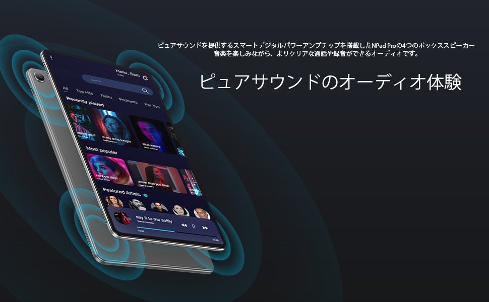 【Amazon新製品プロモーション】10900円で新しい8G8コアタブレットを手に入れましょう！本日有効！のサブ画像5