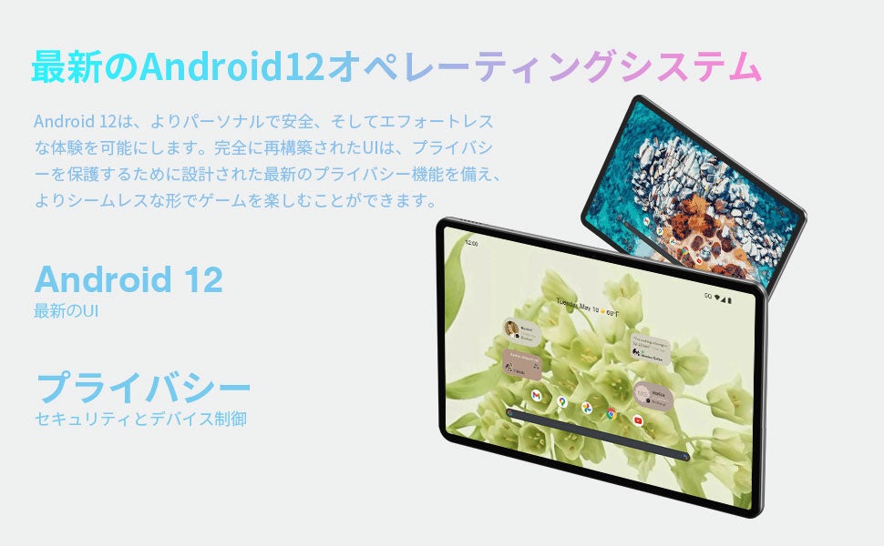 10,900円で8Gの新しい8コアタブレットを手に入れることができます！多くの購入者からの高評価を受けています！本物の保証付きです！のサブ画像4