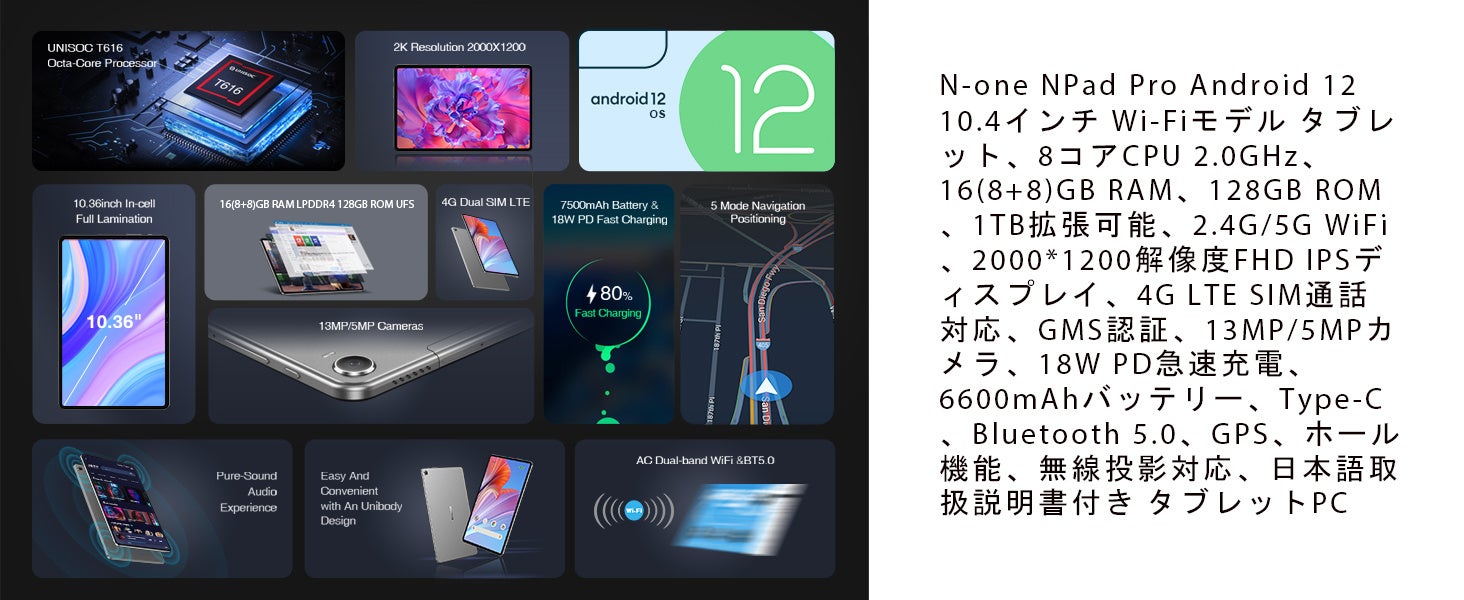 10,900円で8Gの新しい8コアタブレットを手に入れることができます！多くの購入者からの高評価を受けています！本物の保証付きです！のサブ画像7