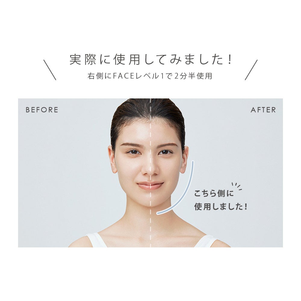 SALONIA「EMSリフトブラシ」が大好評！楽天週間ランキング1位*を28週連続**で受賞！脱マスクで特に気になる顔のゆるみ***にアプローチする話題の”ハリ美容デンキブラシ”が2万円台で購入できるのサブ画像2