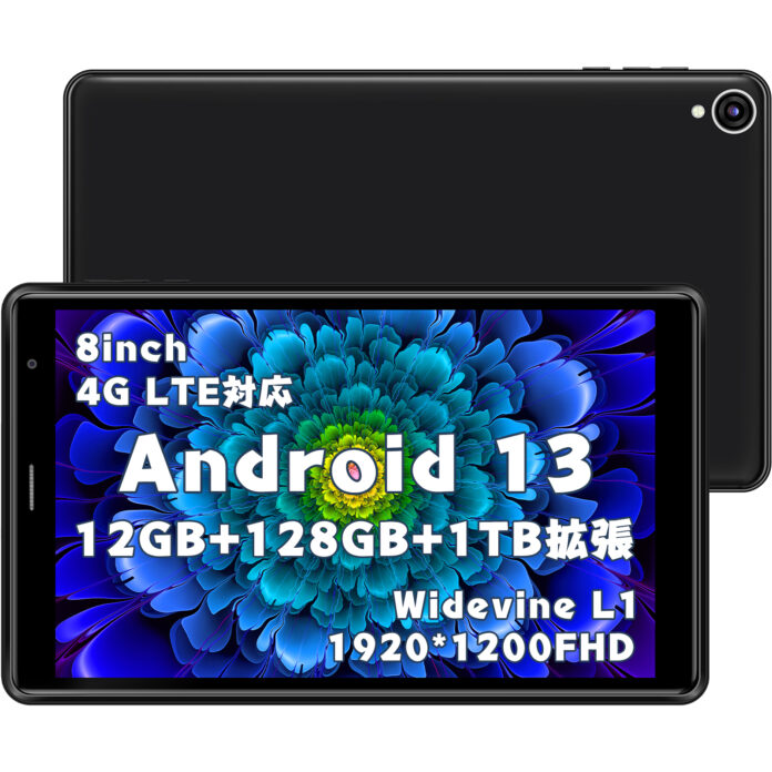 UAUU(ユアユー)T30PRO 9月セール　のメイン画像