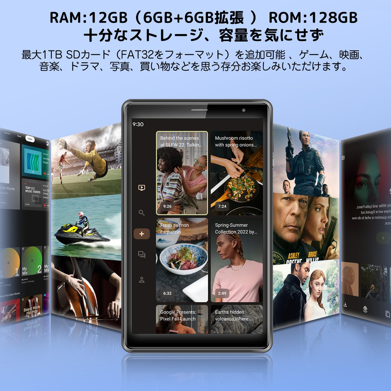 UAUU(ユアユー)T30PRO 9月セール　のサブ画像2