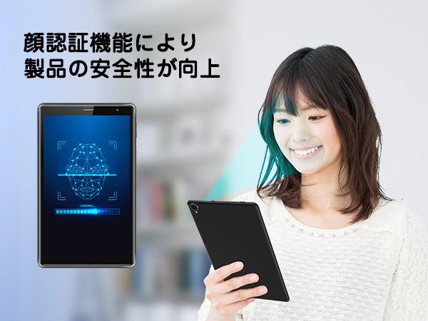 UAUU(ユアユー)T30PRO 9月セール　のサブ画像6
